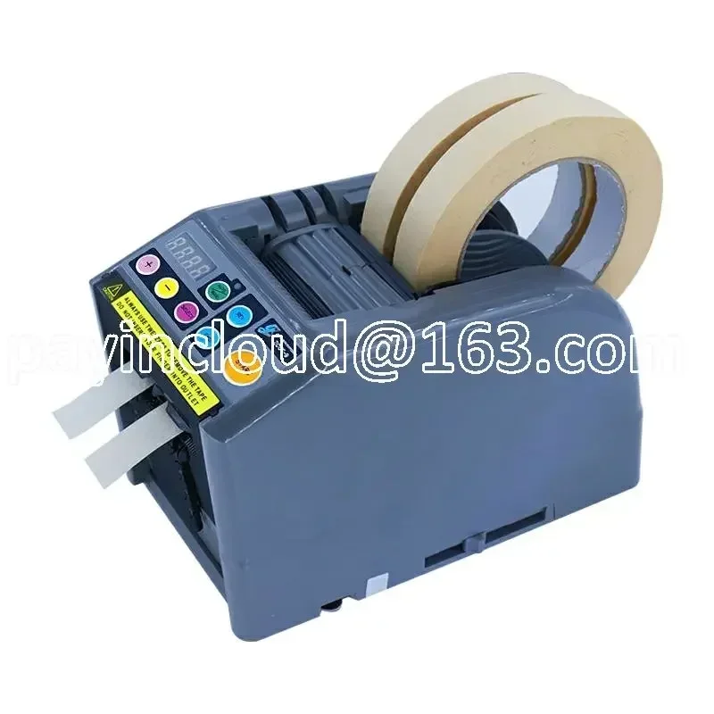 

Suitable for High Quality Vegetarian ZCUT-9 Automatic Tape Cutting Machine, High Temperature Automatic Adhesive Protective Film