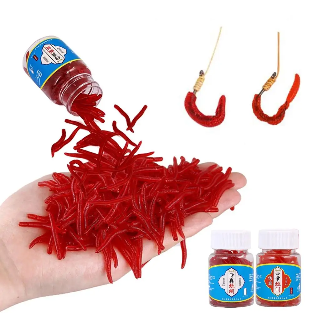 100pcs/Bottle Realistic Tackle Soft Lure Bass Bream Bloodworm Fishing Lure Earthworm Worm Rubber Red Worms Baits Fishy Smell 1