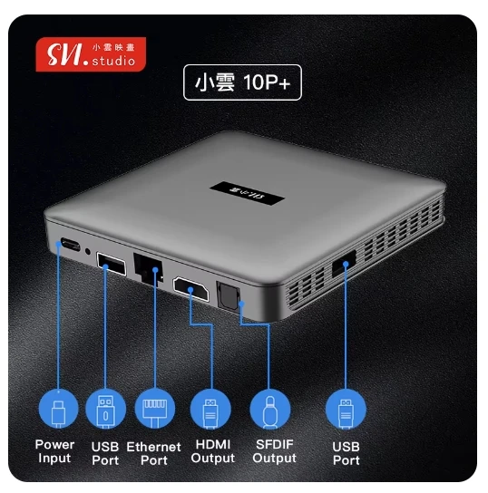 Genuine] SVICLOUD 10P+ Newest XiaoYun Android Smart TV box Hot in