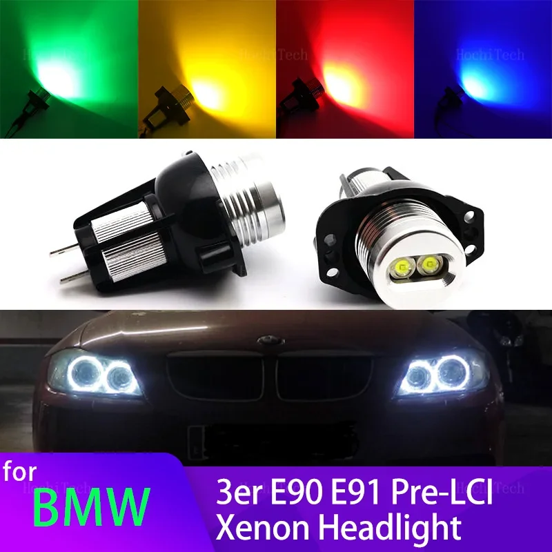 รูปสินค้า ไฟ LED สำหรับ BMW E90/E91 2005-2008 สีขาว แดง เหลือง ฟ้า เขียว