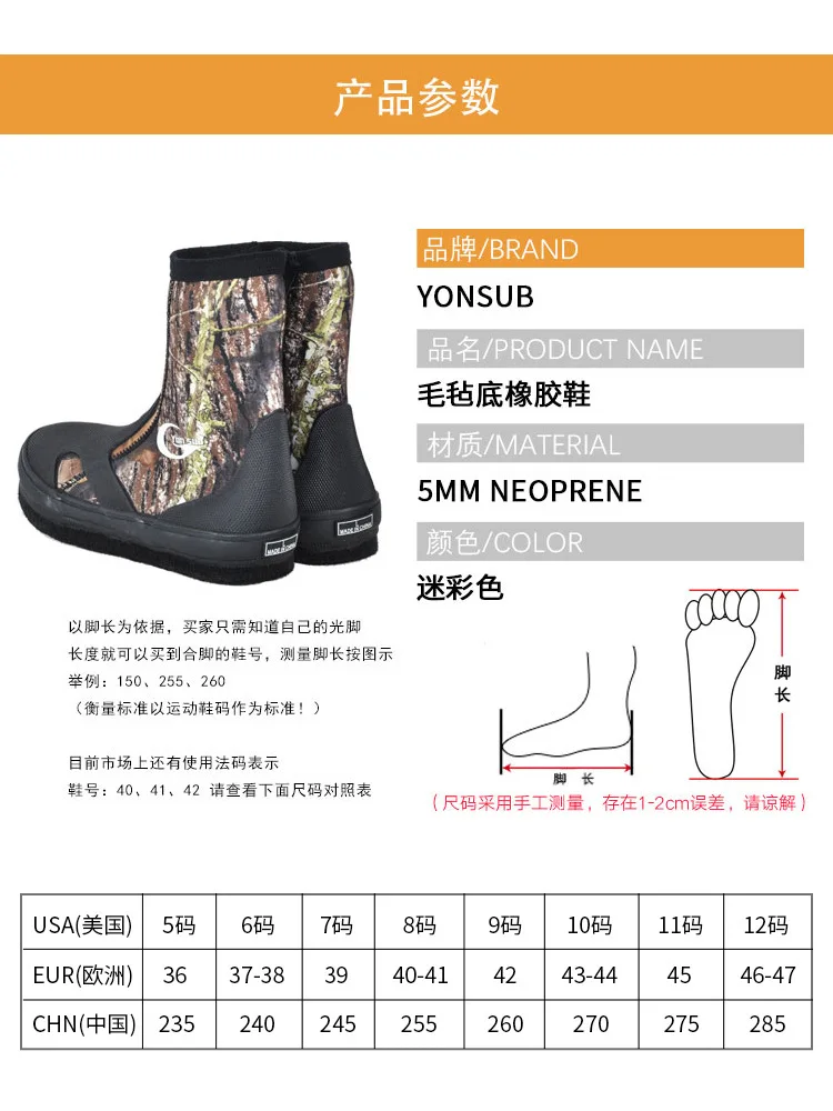 5MM Neoprene Diving Boots High Elastic Scuba Boots Warm Soft Shoes for Spearfishing Kyaking Snorkeling Surfing 5