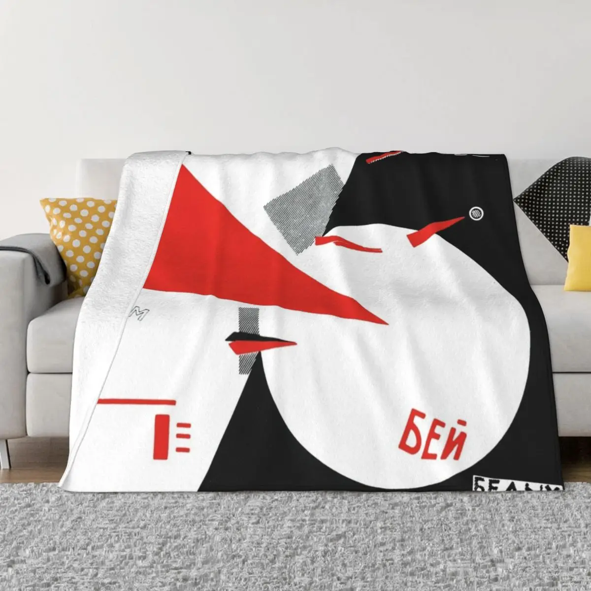 El Lissitzky - Beat The Whites With The Red Wedge Throw Coperta Divano Coperta Coperta Estiva Sacco A Pelo Coperta