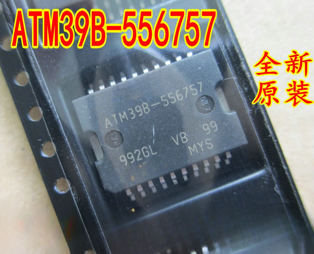 

Free shipping ATM39B-556757 Automotive air-conditioning compressor IC 5pcs 10pcs 20pcs