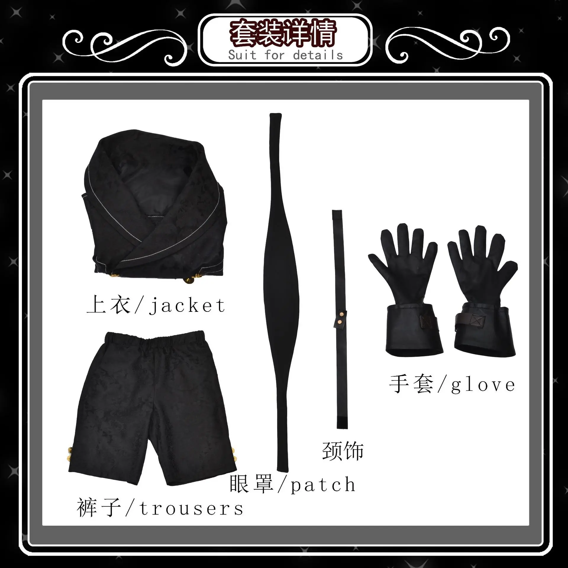 Nier Automata ڽ ǻ,  9S ,    ǻ, ҳ, ҷ Ƽ  