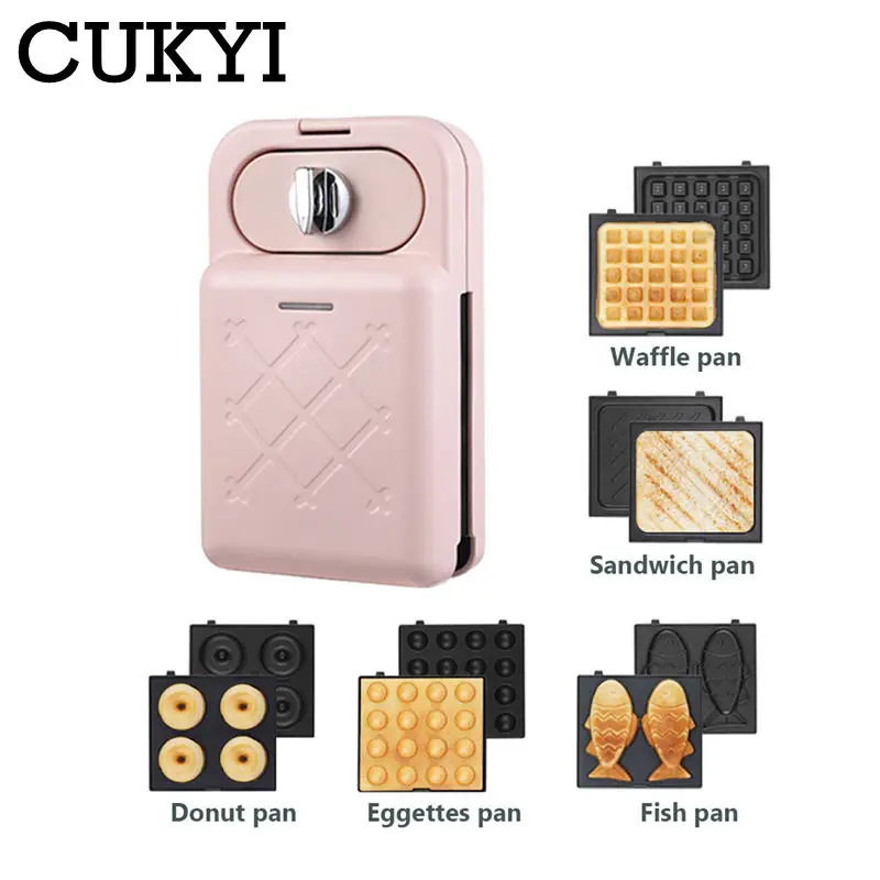 Multifunctional Sandwich Breakfast Machine with Timer Double side Fast Heating Waffle Eggettes Donut Maker Washable Baking Tray 2