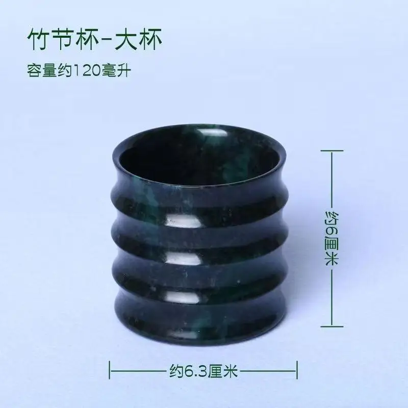 120ml