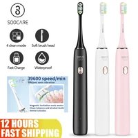 SOOCAS X3S Ultrasonic Electric Toothbrush IPX7 Waterproof Adult X3U Upgrade Smart Sonic Tooth Brush Upgraded USB Fast Chargeable 1