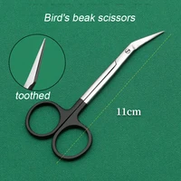 Bird's beak nose septum scissors oblique mouth 45° nose device frog mouth scissors 1pcs 1