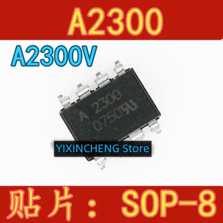 

(5Pcs/Lot) A2300 HCPL-2300 SOP-8