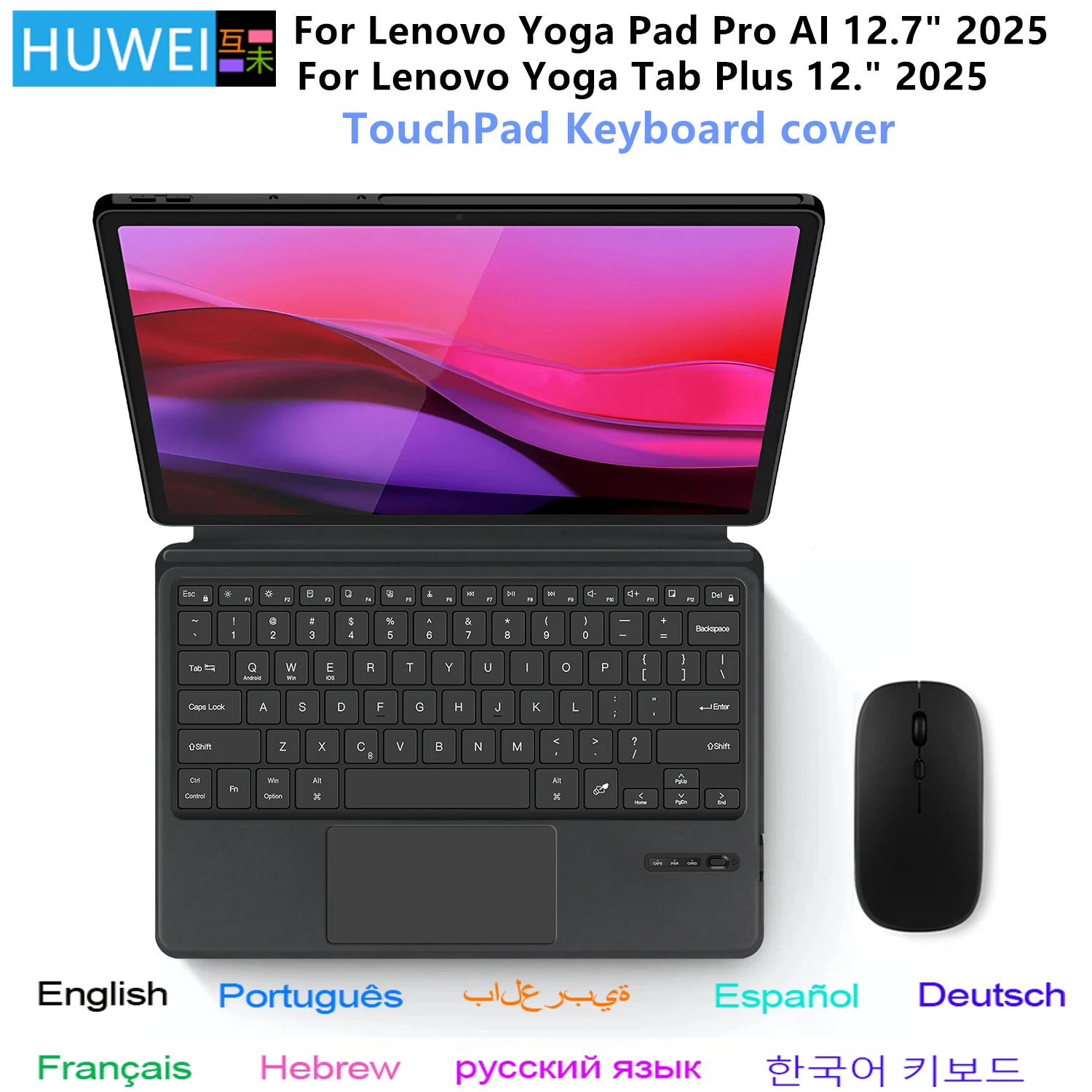 com: Keyboard Case Touch for Lenovo Yoga Tab Plus 12.7