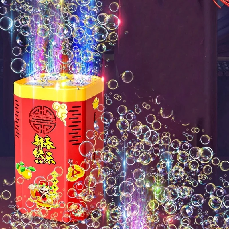 New Year Automatic Bubble Machine Sound Light Festive Fireworks Bubble Machine Children's Toy Bubble Machine 5