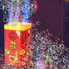 New Year Automatic Bubble Machine Sound Light Festive Fireworks Bubble Machine Children's Toy Bubble Machine 5