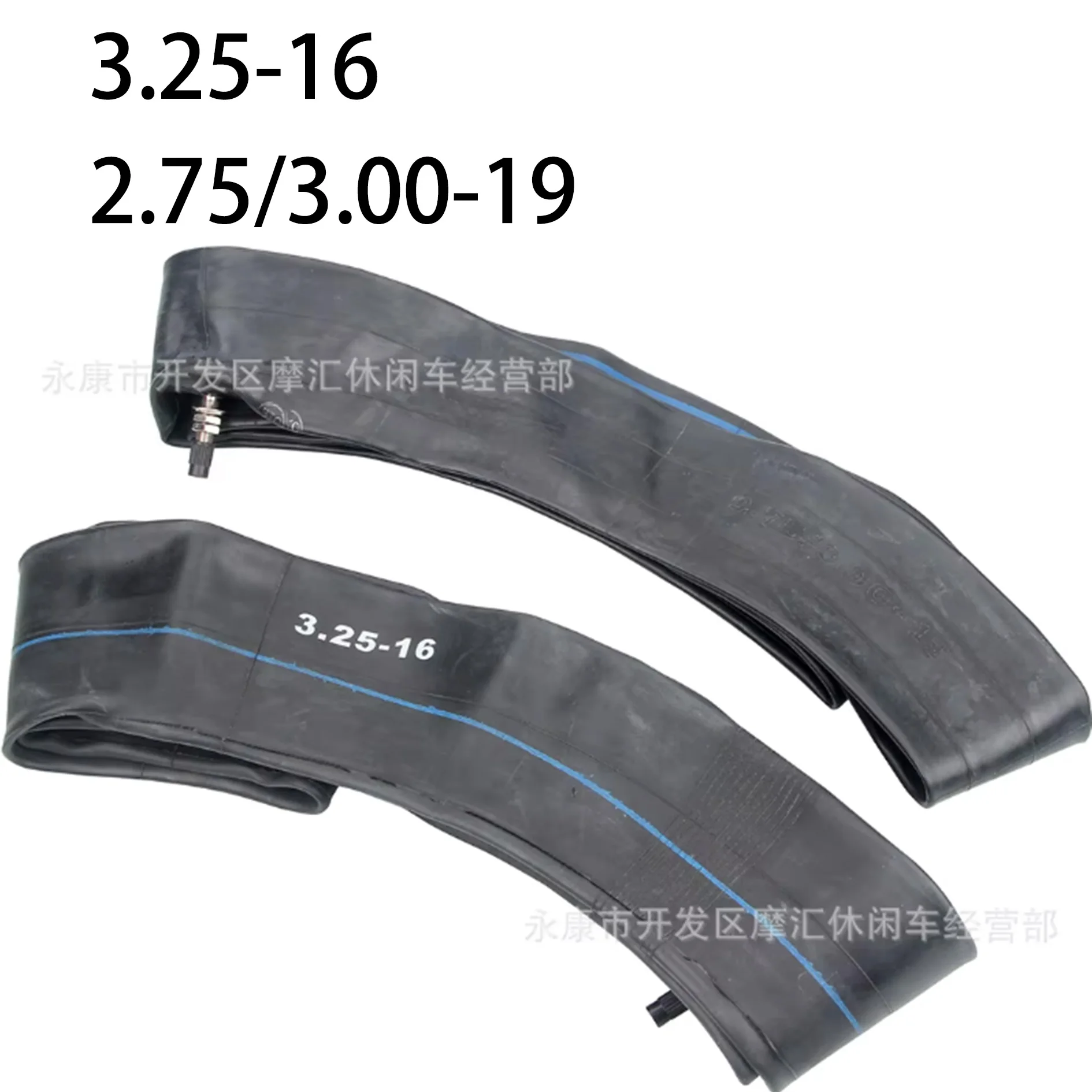 Inner Tube 3.25/3.50-16 90/100-16 & 2.75/3.00-19 70/100-19 Front And ...
