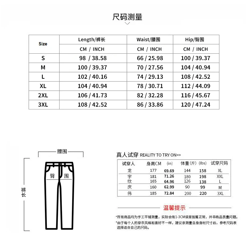Autumn and Winter New Men's Casual Set Outdoor Multi Pocket Solid Color Thickened Fashion Coat Top Pants Two Piece Set