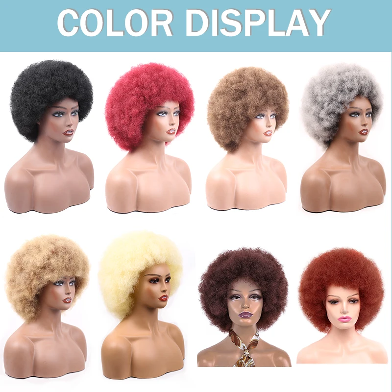 African American Celebrity Wigs Short-Female-Haircut Afro Kinky Curly Wig  Synthetic Hair Cheap-Wigs Perfumes Feminino - China Wig and Synthetic Wig  price