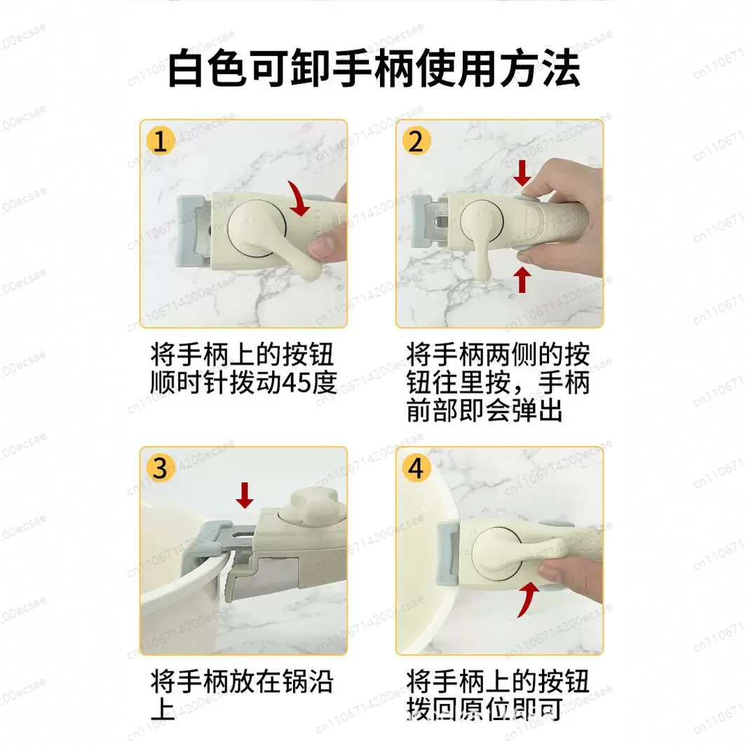 탈부착 가능한 손잡이 분리형 손잡이 웍 화상 방지 팬 클립 범용 베이클라이트 이동식 손잡이