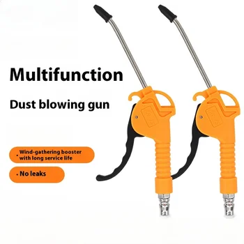 Air Blow Gun,High Flow Air Blower Gun for Compressor with Angled Bent Nozzle,Short Style 1