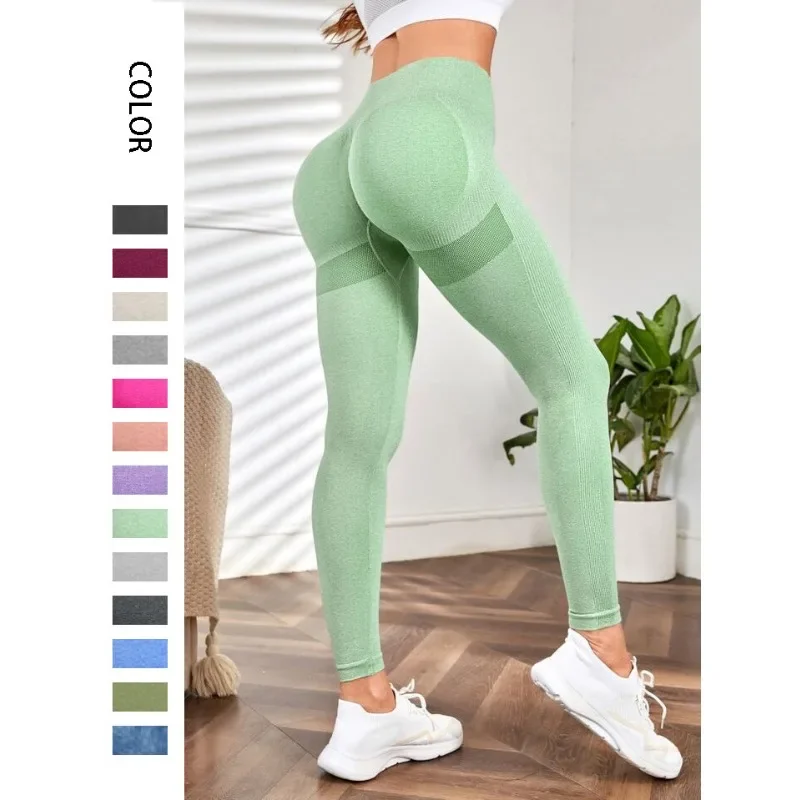 

Spring And Summer New Seamless Face Peach Butt Training Yoga Pants Female Sports Running Butt Body Fitness Pants
