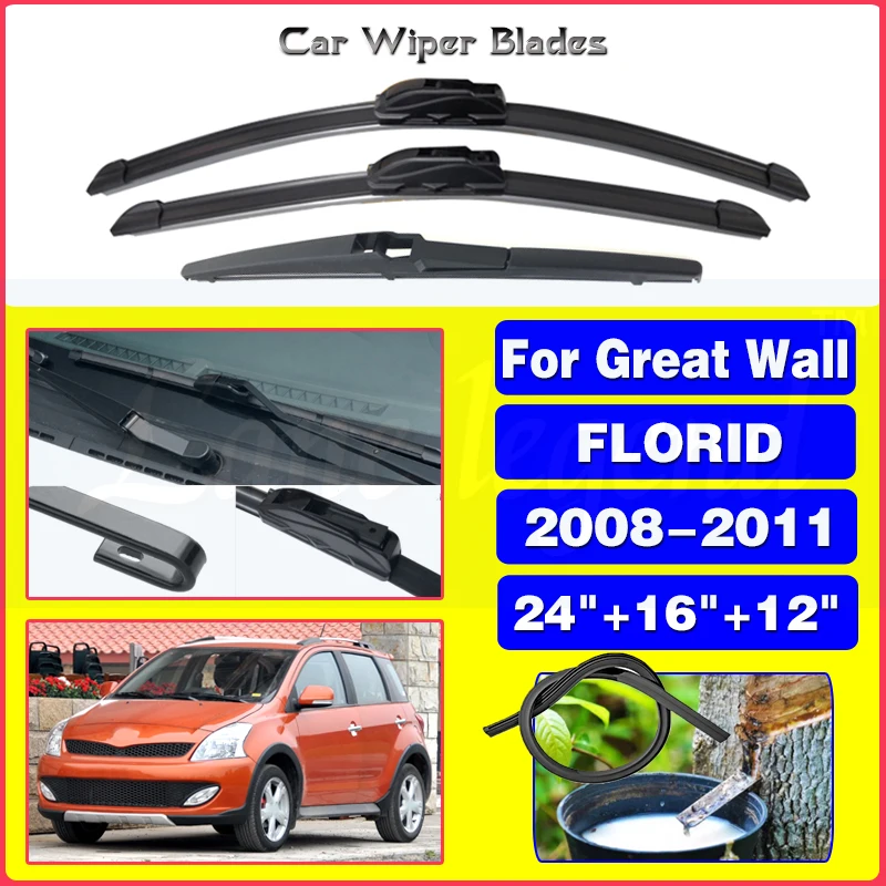 

Car Front Rear Wiper Blades For Great Wall FLORID 2008 2009 2010 2011 Wiper Blades Brushes Cutter Accessories J Hook 24"+16"+12"