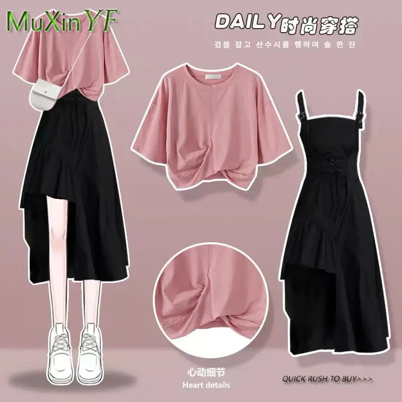 Women's Dress Suit 2023 Summer Fashion Cross Short Sleeve+Irregular Length Skirt Two Piece Korean Elegant New in Matching Set