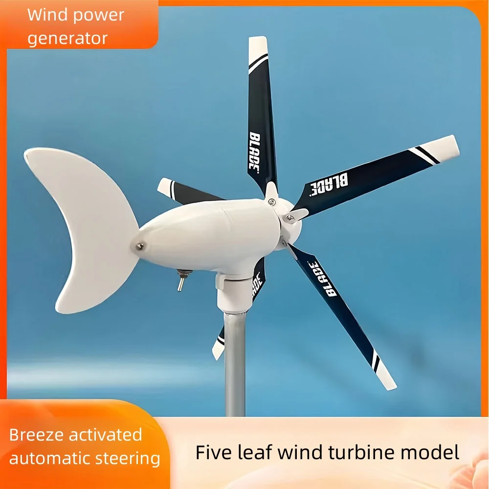 The For New 5-blade Micro Wind Turbine Model Three-phase Permanent Magnet Brushless Outdoor Science and Education Windmill DIY