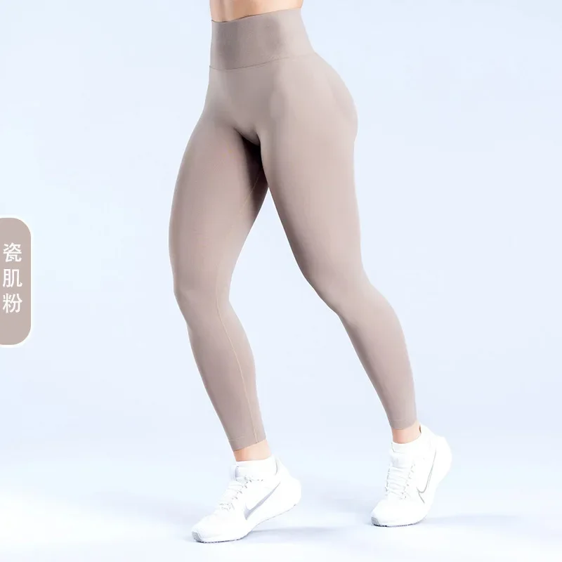 TEVEO Impact Leggings for Women Seamless Yoga Pants Scrunch Butt Lifting Gym Leggings Low Ribbed Waistband Fitness Sports Tights 5