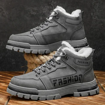 Men's winter comfortable fashion casual shoes versatile outdoor cotton warm shoes plus size youth non-slip soft-sole work shoes