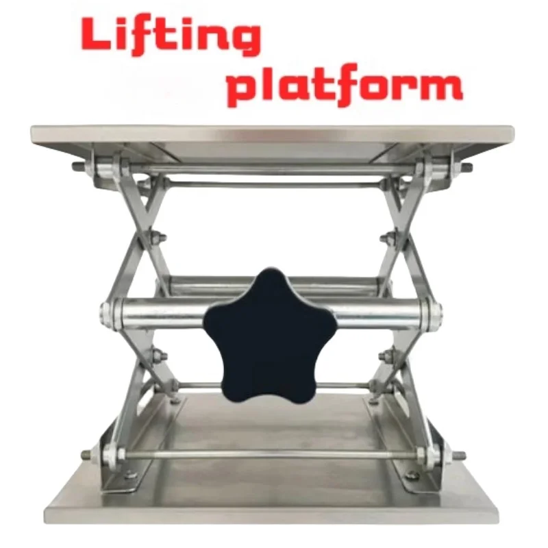 Aluminum / Stainless Router Lift Table Woodworking Engraving Adjustable Lab Stand Table Lifting Stand Rack Woodworking Benches woodworking bench woodworking workbench woodworking lift table