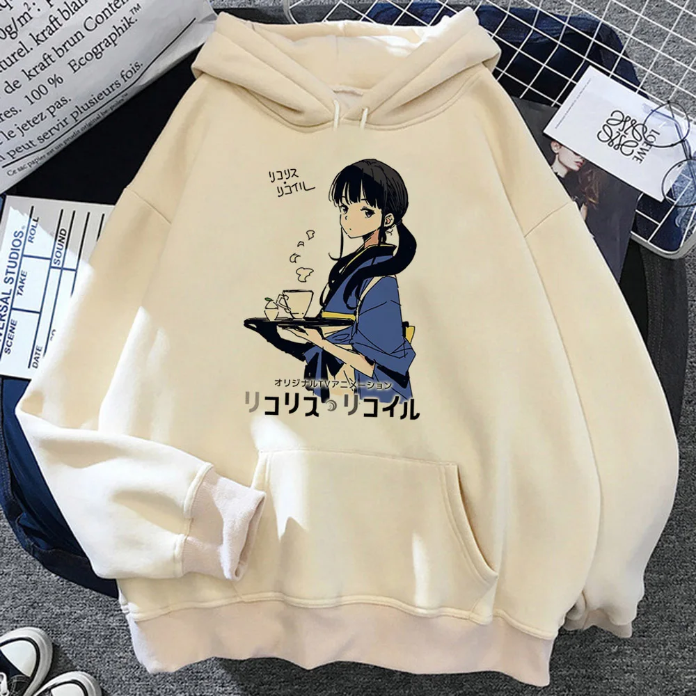 Lycoris Recoil Sudadera con capucha patrón de moda athleisure