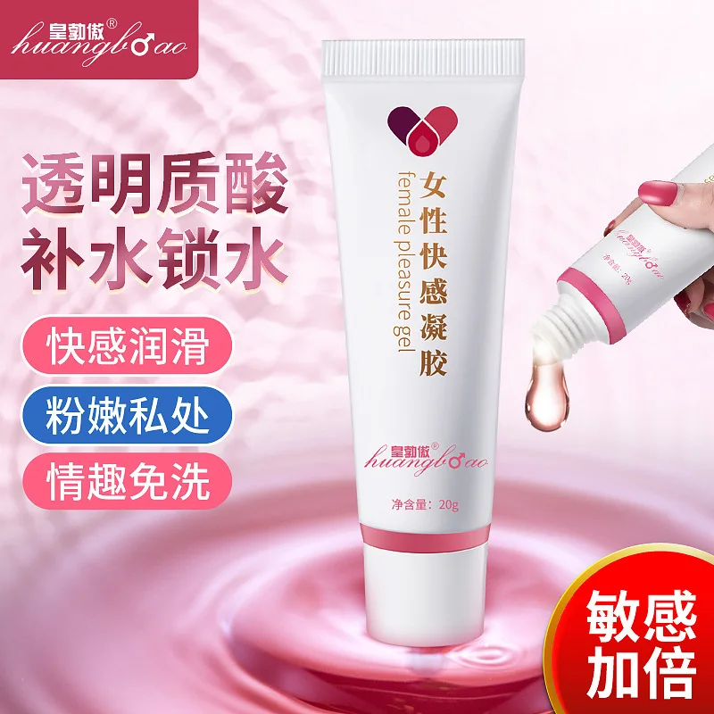 Orgasm gel for women stimulant lubricant
