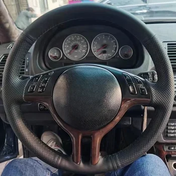 Coprivolante per auto per BMW E39 E46 325i E53 X5 Volante automatico in pelle microfibra nero