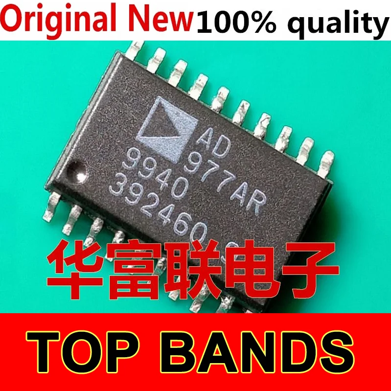 

10PCS AD977ARZ AD977BRZ 16 ADC SOP-20 IC Chipset NEW Original