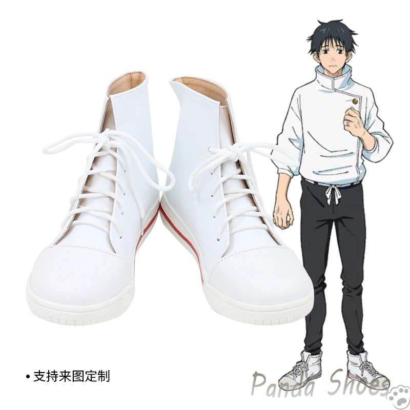 靴 YUTA Jujutsu Kaisen Okkotsu Yuta Cosplay Shoes Anime Cos Boots