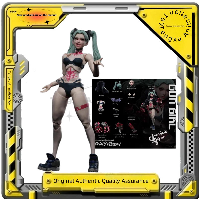 スポットグッズ】オリジナル Romankey X COWL 1/12 ガンガール