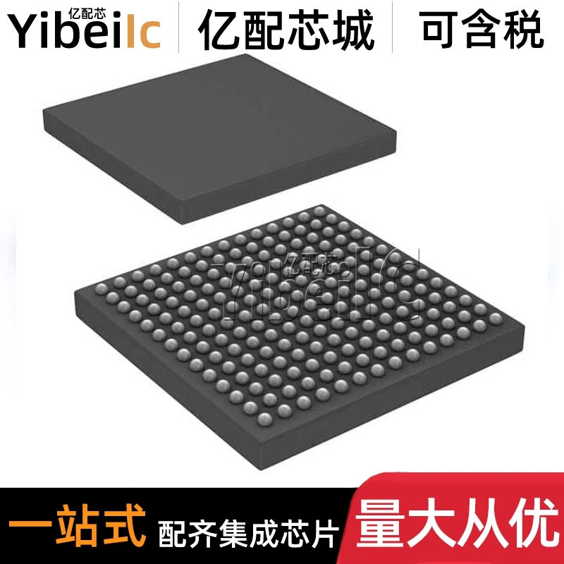 

XMC4700E196K2048AAXQMA1 LFBGA-196