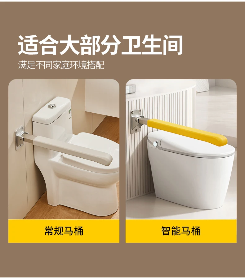 Description Picture 5 of itemHolder Disability Handrail Safety Support Towel Grab Bar Handrail Stand Alone Toilet Barre De Douche Bathroom Accessories