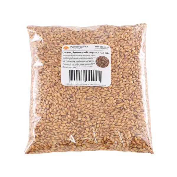 Курский Солод Купить Оптом От Производителя