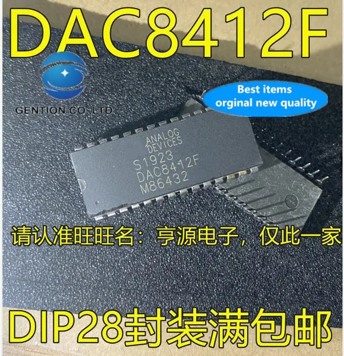 2pcs-100-orginal-nova-dac8412-dac8412f-dac8412fp-dip28-plug-reta