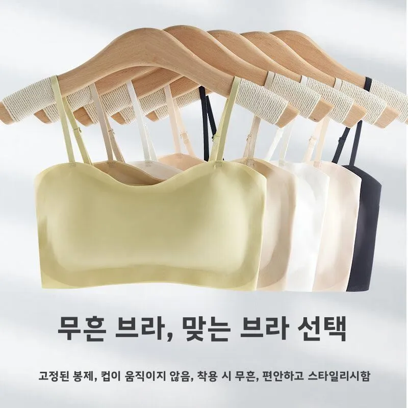 심리스 무선 스포츠 브라 여성용 고정형 노런컵 아름다운 등 디자인 원피스 스포츠 브라 속옷 통기성 편안함