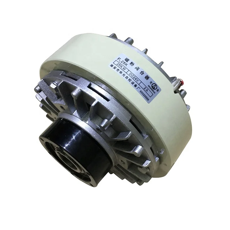 

GUANGTAI 25N.m Magnetic Powder Brakes FL25K For Printing Industry