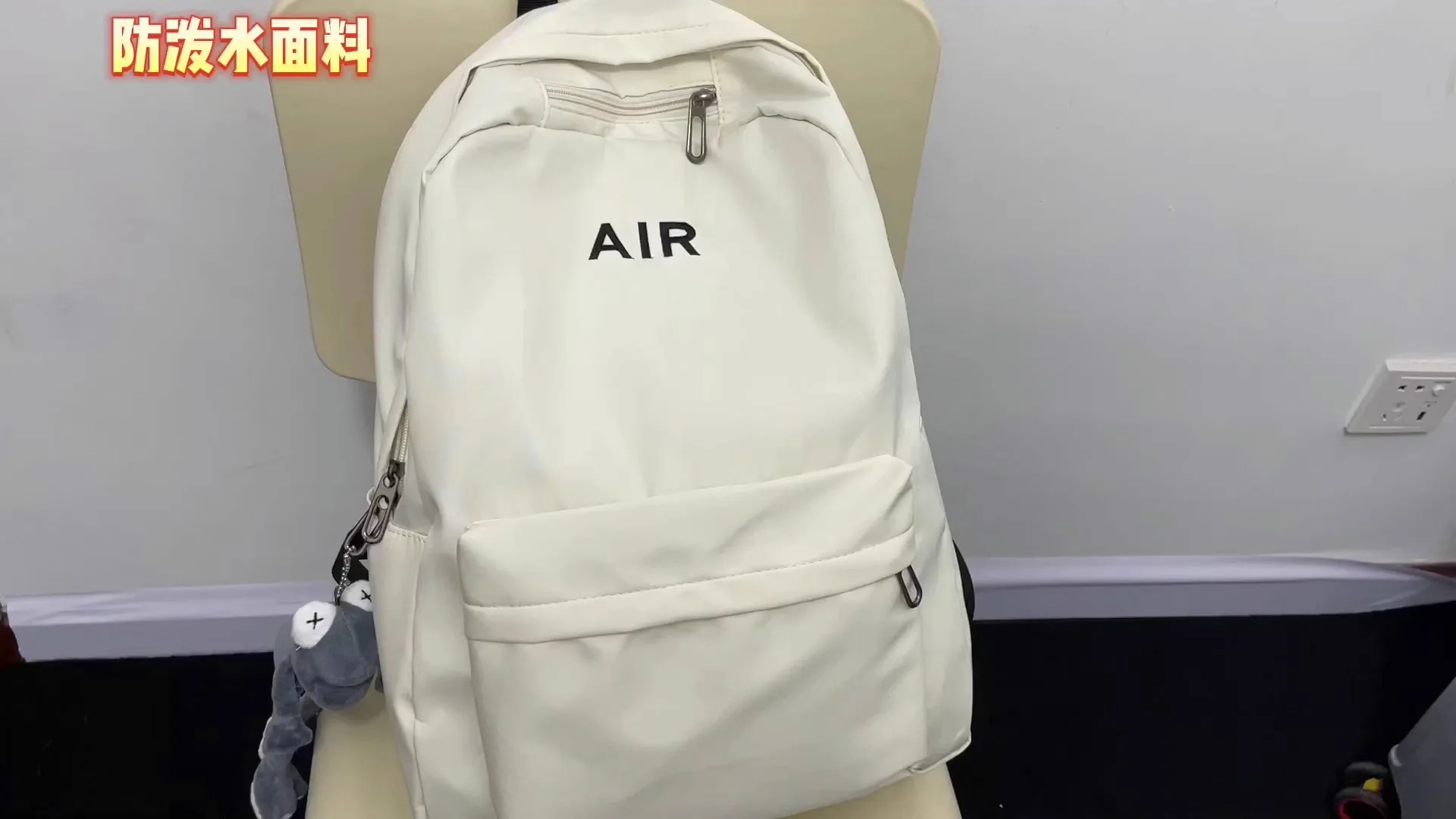 New Arrivals Backpack Men's Large Capacity Travel Backpack Schoolbag