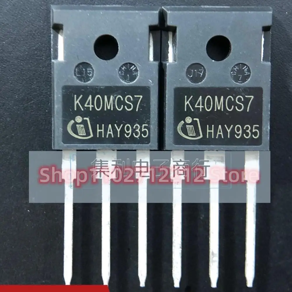 

5PCS-10PCS IKW40N120CS7 K40MCS7 TO-247 1200V 40A IGBT Imported NEW Original Best Quality