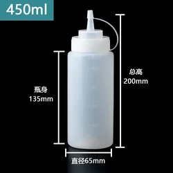 Premium Squeeze Sauce Bottle Dispenser (450ml)