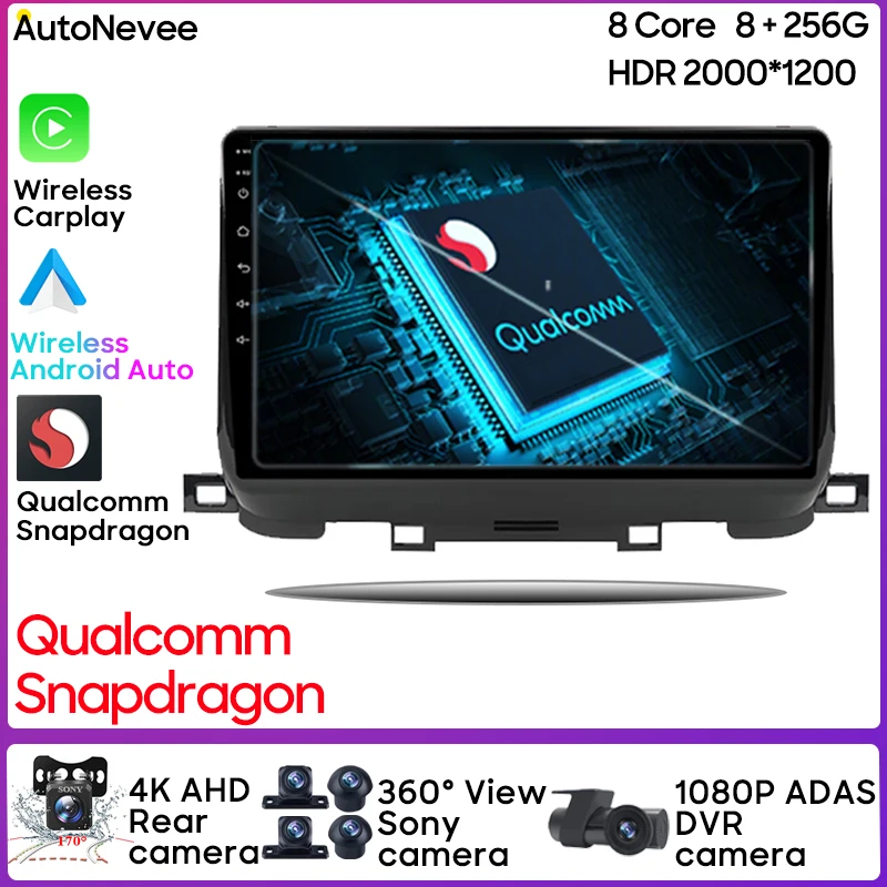 

Android 13 For KIA Sportage 2018 Car Radio Multimedia Video Player Navigation GPS Cooling Fan Android auto Wireless PSD Wifi