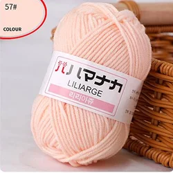 Luxurious Soft Velvet Cotton Yarn for Cozy DIY Knitting & Crochet Projects (57)