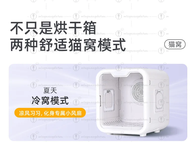 Detail page-Jiaxing Huiman Technology Co., Ltd-01_27.jpg