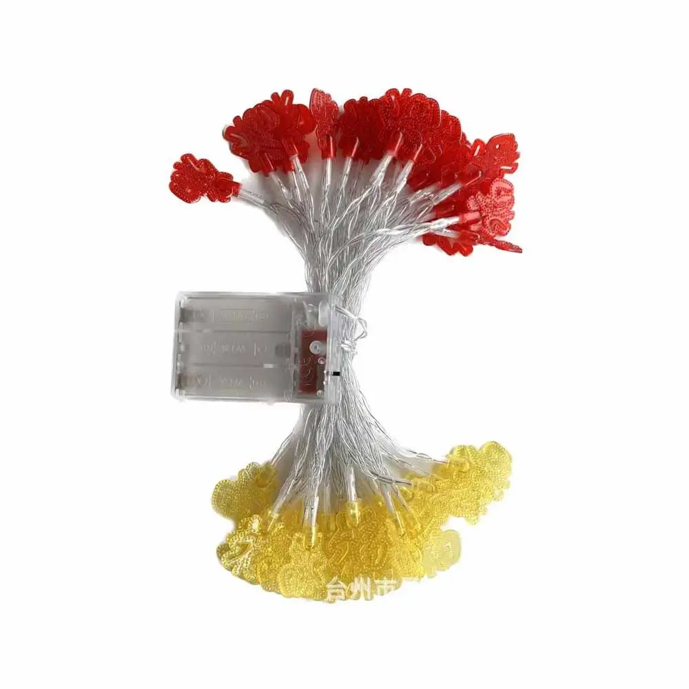 Рисунок 6 - Мигающий красный фонарь