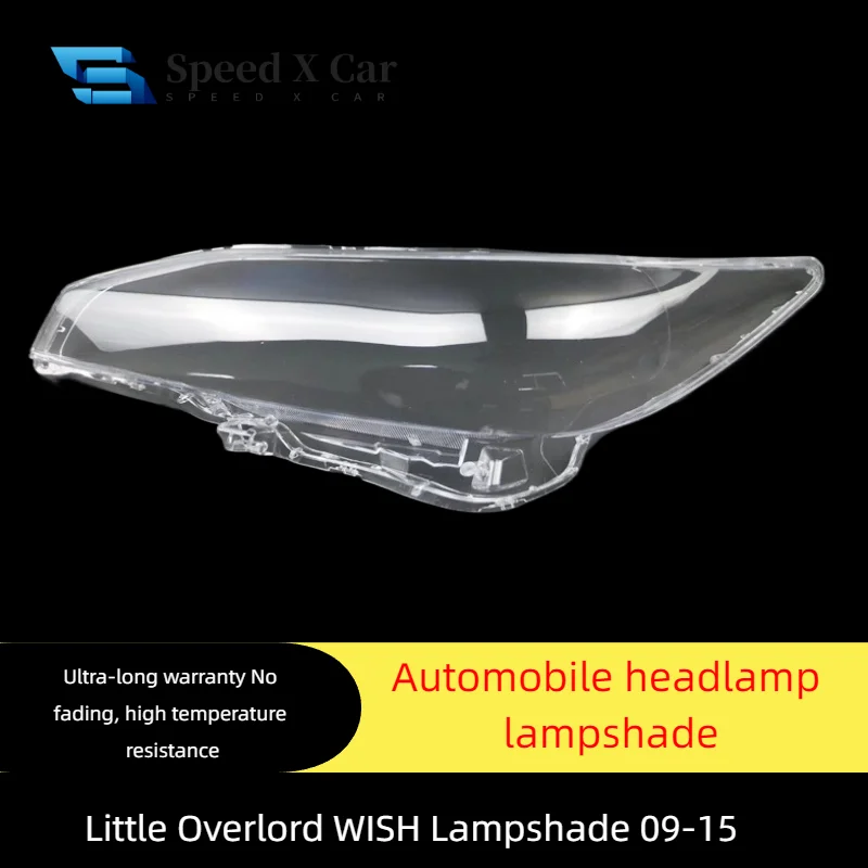 

Suitable For The 09-15 Toyota Wish Front Headlight Cover, Toyota Xiaobawang Transparent Headlight Cover, Front Headlight Housin