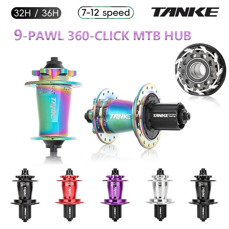 TANKE MTB hubs 360 noise 32/36Holes 6 Bearing 9 Pawl 7-12 Speed