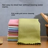 5 pcs Household Cleaning Products Cloth Fish Scale Rag for Glass Clean as Soon as You Wipe It Kitchen Tools Microfiber for Glass 1